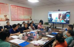 协会简讯 | 召开第三届第五次常务理事会(扩大)